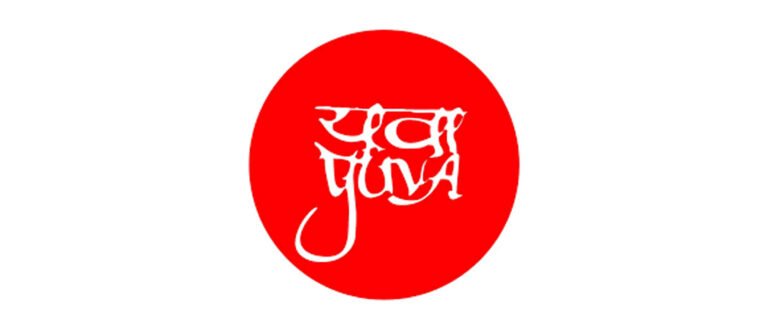 YUVA Logo